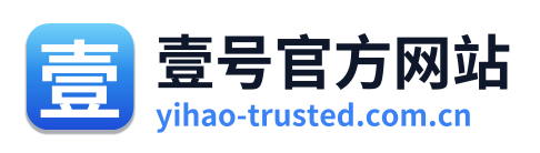 壹号官方网站